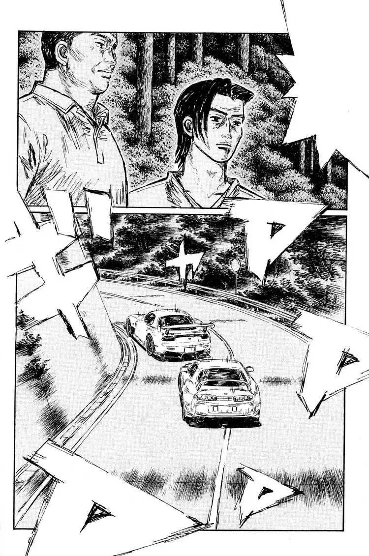 Initial D Chapter 519 8